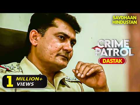 एक कॉल ने बदल दी पूरी कहानी Best of Crime Patrol 2025 | Full EP | Crime Series | Savdhaan Hindustan