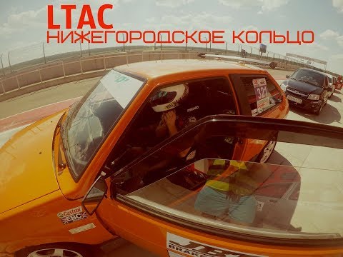 ����� � ������� ����� LADA Time Attack Cup 2018