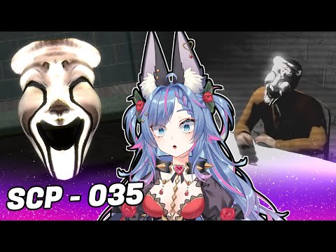 I WANNA WEAR IT! SCP : Sedition - SCP-035 [Tape 01]