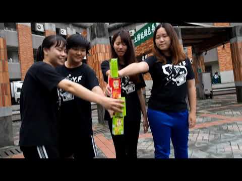 永遠青春 18豐EVER