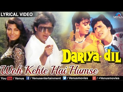 Woh Kehte Hain Ham Se (Lyrical) — watch video