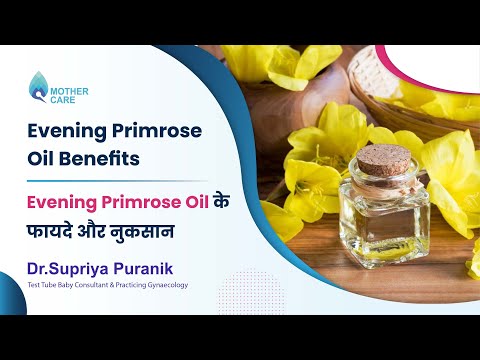 Evening primrose oil cod liver oilcapsule