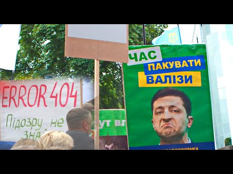 Порошенко пришёл не сам! Фото, видео.