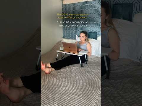 Артикул на столик для ноутбука 180938202 👩🏼‍💻