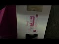 Barney Happy Mad Silly Sad 2003 VHS Review