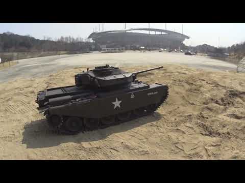 Tamiya 1/16 Centurion rc tank