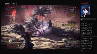 【MHW】寝ないつもりでとことん頑張るモンハン攻略第3部!!