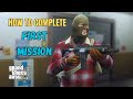How To Complete GTA 5 First Mission Prologue Full Step By Step Guide In Hindi Urdu