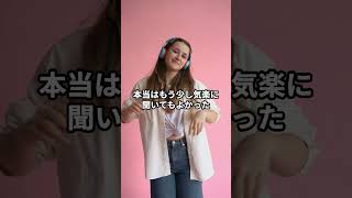 HSS型HSPは「苦痛な神経質」#hspあるある #hsp気質 #hsshsp #hss型hsp #hss型hspあるある #hsp #hspsycho