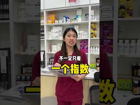 肿瘤标记升高，就代表得癌症了吗？