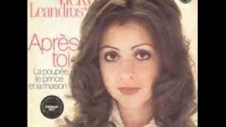 Tony Christie & Vicky Leandros - Never