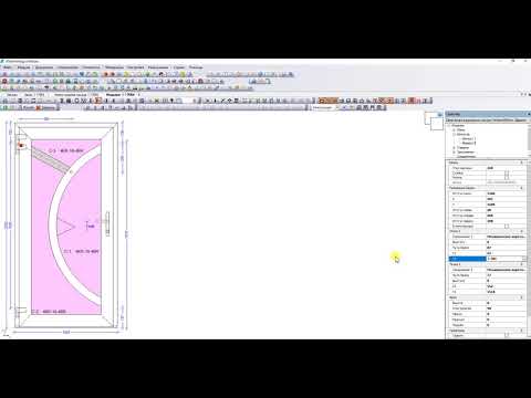 WinDraw не работает гибки импоста у которого две координаты находятся на уже согнутом импосте.