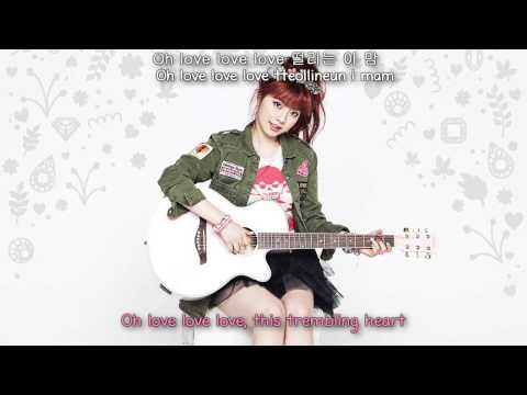 JUNIEL - Date [English subs + Romanization + Hangul] HD