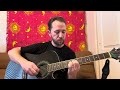 Midsummer Moon - Al Petteway / Jeff Good