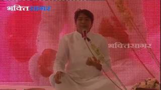 International Yoga Day - Guru Maa - ( Kolkata )