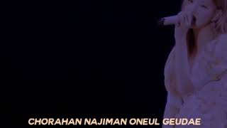 Download lagu ROSE BLACKPINK ~YOU AND I ~ Lirik indo sub /story wa mp3