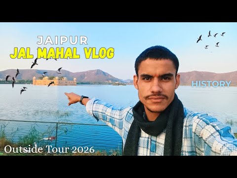 😍Jaipur Jal Mahal Outside Full Tour 2026 | ✨History, Entry Fees, Best Time | Jaipur Vlog #tranding