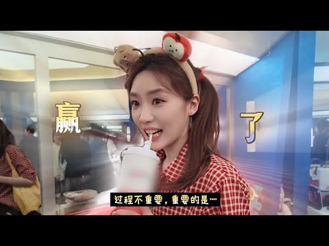 [張月 Yue Zhang] 260603工作室微博更新 | 报告！王元媛@张月YueZhang 成功顶号拿下一局💪