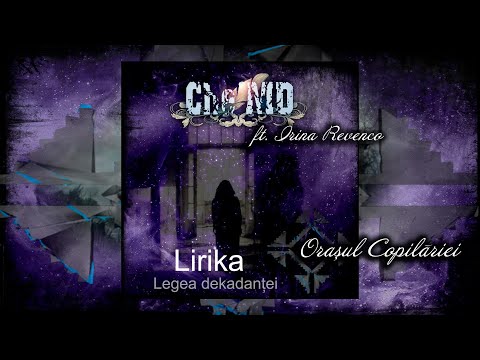 Che-MD (ft. Irina Revenco) - Orașul Copilăriei [Audio | MD]
