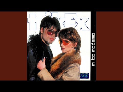 Video thumbnail for Doktore (Instrumental)