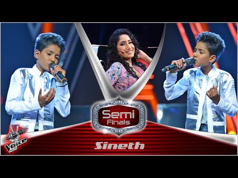 Sineth Lakmina | Sudu Sanda Ras Galana Karaoke (සුදු සඳ රැස් ගලන) |  Semi Finals