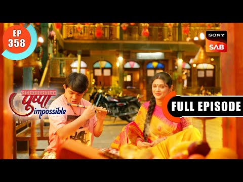 Golu's Music Events | Pushpa Impossible | Ep 358 | Full Episode | 29 July 2023