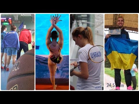 Спортивный Интерес 04 03 20