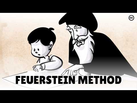 到底什麼是中介學習法呢？ (The Feuerstein Method: Learning Through Mediation)