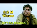 Khatta Meetha Funny Dubbed Best Mimicry Top Dubbed Video Alibrothers