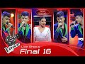 Chamindu Kaushal Nura Wasanthe නුරා වසන්තේ Live Shows Final 16 The Voice Teens S