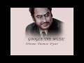 Hume Tumse Pyar Kitna Ye Hum Nahi Jante - Kudrat I Kishore Kumar Song I Rajesh Khana I Hema Malini
