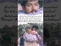 Innisai Pada Varum Climax Song Whatsapp Status Thullatha Manamum Thullum Thalapathy Vijay Simran