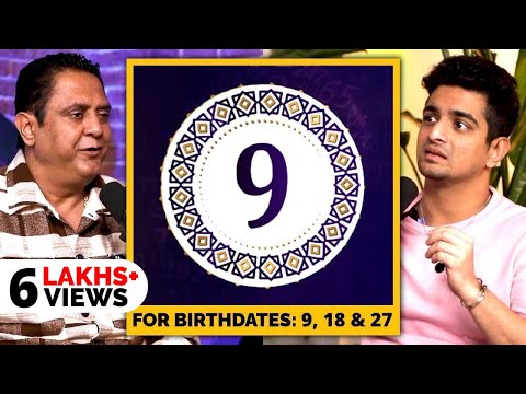 Numerology For Number 9 | For Birthdates - 9, 18 & 27 | How Lucky are You?