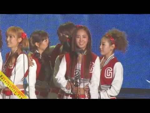 [Fancam] 100203 Yuri SNSD - Win Daesang Award @19th Seoul Music Award