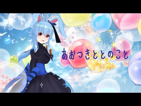 ティザー