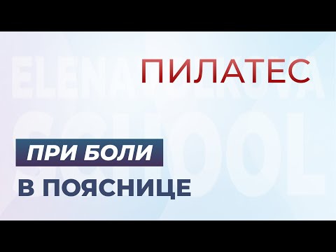 Украина будь здоров крем для суставов В суставной сумке коленного сустава находится желтый костный мозг