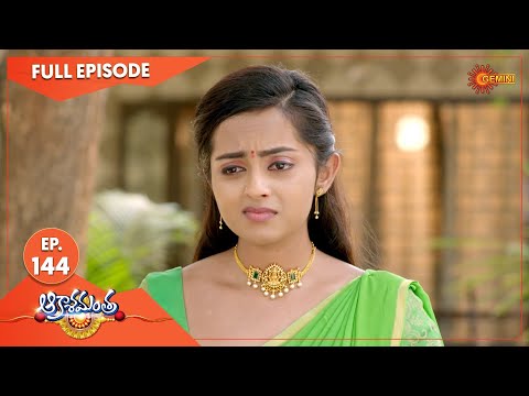 Aakasamantha - Ep 144 | 19 March 2022 | Gemini TV Serial | Telugu Serial