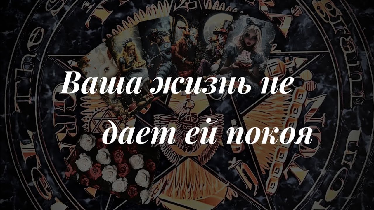 Эта змея вьется возле вас. Поставь 👍 Подпишись на канал и нажми 🔔