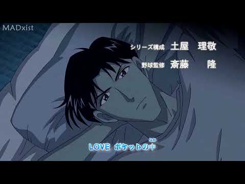 【MAD】Major Opening 1「BreakThrough」HD