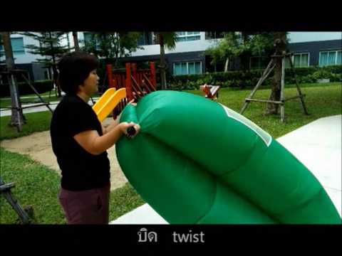 คลิกเพื่อดูคลิปวิดีโอ