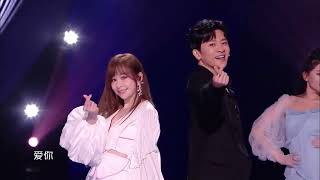 Download lagu 苏有朋、王心凌双王炸湖南卫视跨年晚会《爱你》来袭!同框跳经典舞蹈,嗨翻全场! mp3 Download lagu 苏有朋、王心凌双王炸湖南卫视跨年晚会《爱你》来袭!同框跳经典舞蹈,嗨翻全场! mp3
