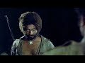 Nedumudi Venu Comedy Scene Malayalam Comedy Aaravam Movie Comedy Scene