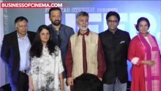 Sonam Kapoor Looks Stunning At The Trailer Launch Of Her Film Neerja