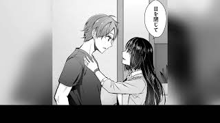 【漫画】結婚生活の理想と現実。清楚な妻を困らせたい夫、結局自分が一番デレデレしちゃう説。【漫画アニメ解説】#PuffAnimeClub