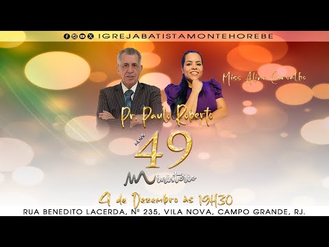 Culto Vitória da Família | Miss Aline Carvalho | 19h30 | IBMH | 04/12/2023