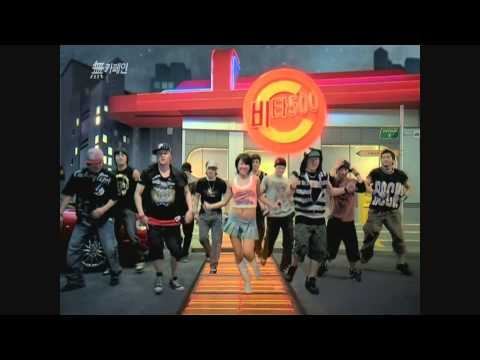 [CM] Lee Hyori - Vita500 CF 20s (2006)