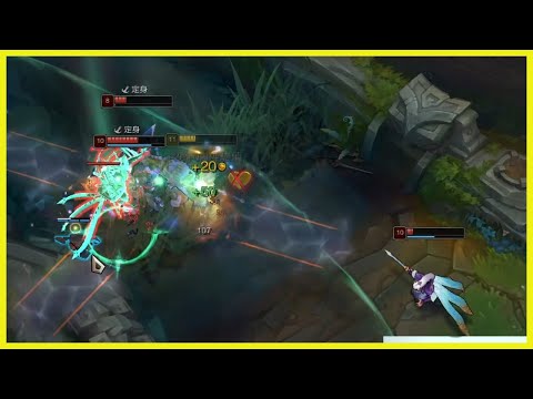 Viego Gaming in a Nutshell