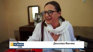 Най-възрастният гайдар в Смолянско все още се чувства в разцвета на силите си