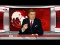 A BBC Anchor Couldn T Pretend To Care About Dog Surfing