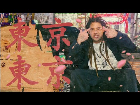 Franja Epycentro - Dedo na ferida( prod. kmkzbeats)